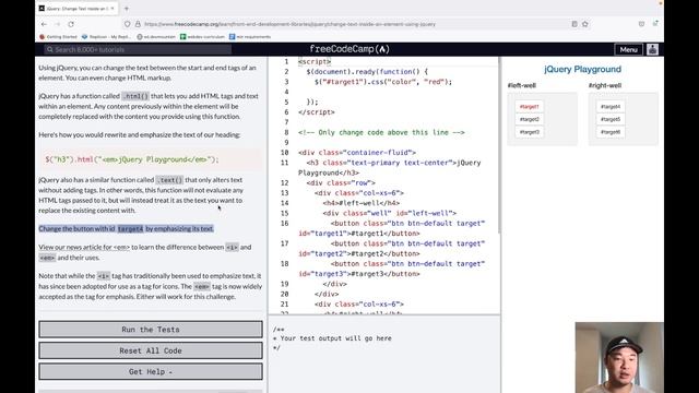 FreeCodeCamp: jQuery смотреть онлайн