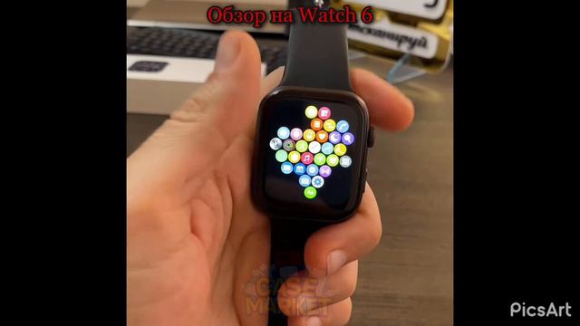 Обзор на Watch 6 (v.03) смотреть онлайн