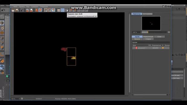 Как делать майнкраф арт Cinema 4D ll Видео урок + СЛИВ РИГА(Железный человек) смотреть онлайн