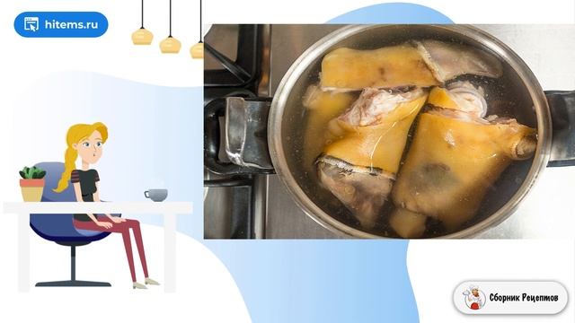 Суп Хаш. Классический рецепт смотреть онлайн