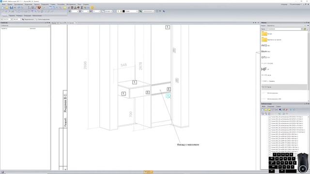 15 000 рублей за 9 часов Часть 17