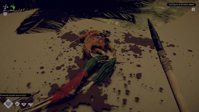 Survival: Fountain Of Youth # 22 Опять перестройка и Ветреный остров