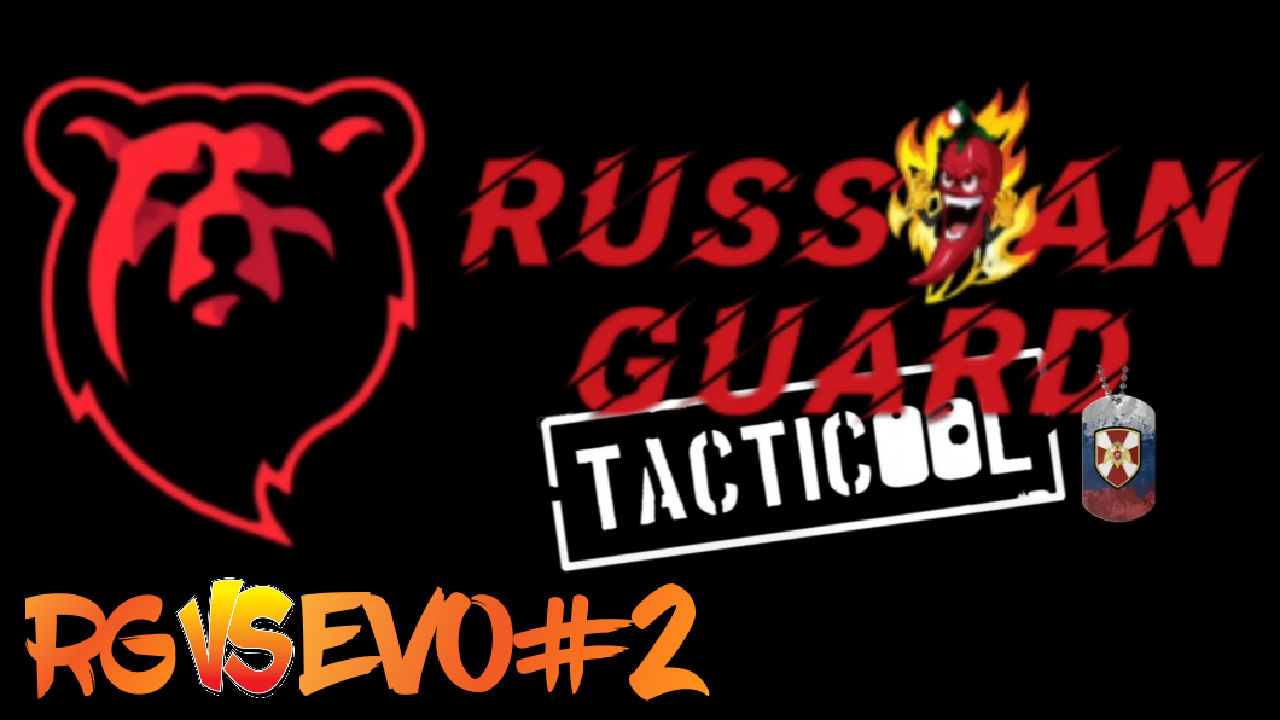 RG vs EVO/2 Боя#Tacticool смотреть онлайн