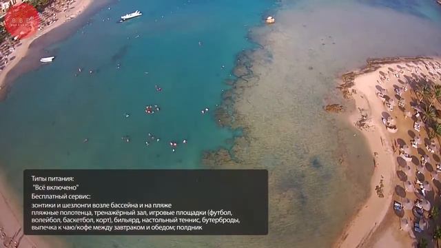 Brayka Royal Beach 5* Марса Алам. Египет. смотреть онлайн