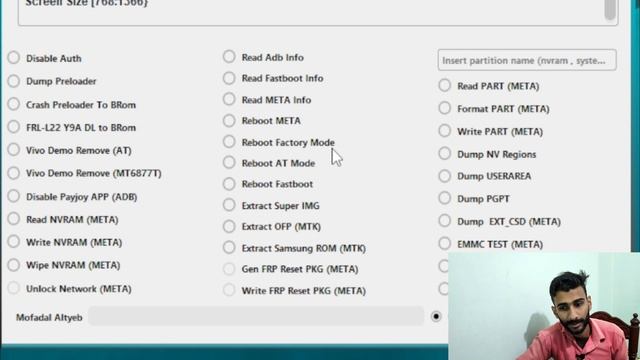 How to extract SAMSUNG Rom file || how to make samsung scatter file for mtk || Sonku Tech смотреть онлайн
