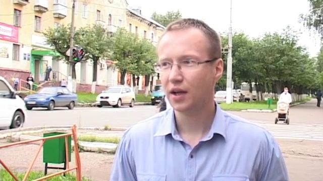 5 августа – Международный день светофора смотреть онлайн