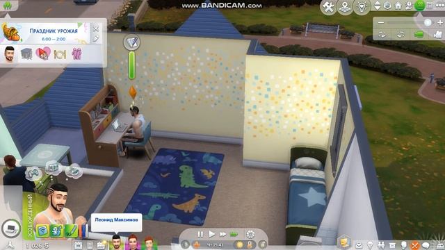 Симс 4 Макар день урожая