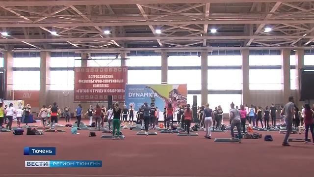 Лучших волонтеров Тюмени отметили наградами смотреть онлайн