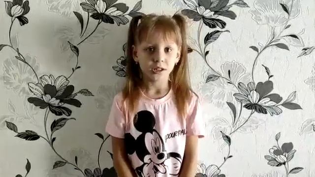 Стихотворение "Лето", автор Евгения Трутнева смотреть онлайн