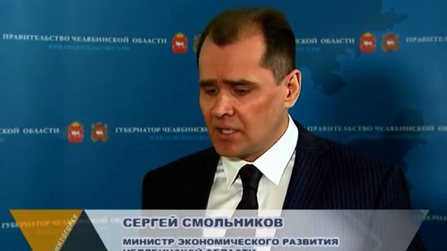 ГОСУДАРСТВЕННЫЙ ЗАЙМ смотреть онлайн