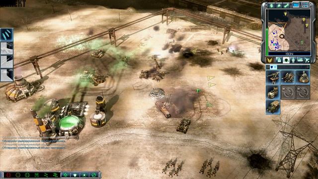 ▶Command & Conquer 3 Tiberium Wars: ГСБ - Александрия #7(Без комментариев) смотреть онлайн