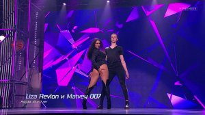 ТАНЦЫ: Liza Revion и Matvey 007 (Hanabi Campbell. Lazy Flow - I AM THE MOTHER) (сезон 7, выпуск 3)