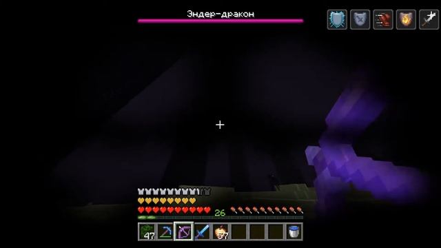 Как убить дракона в майнкрафт ? смотреть онлайн