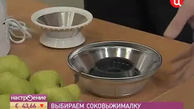 Ольга Киба ТВЦ смотреть онлайн