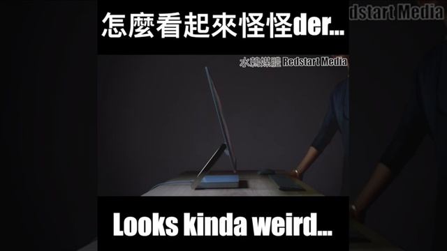 React to: Microsoft Surface Studio 看到微軟新電腦廣告的內心戲 смотреть онлайн