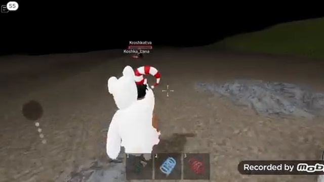 нашла карту Алькатраса? хакер Алькатрас? смотреть онлайн