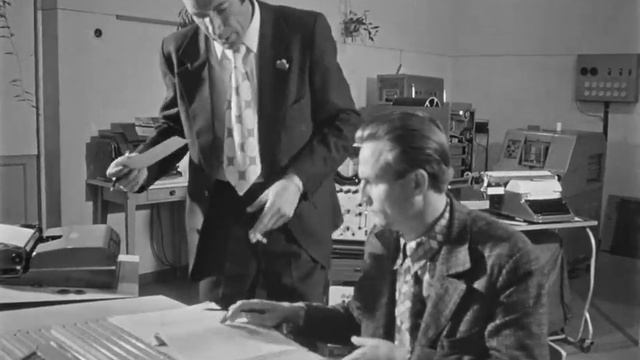 Извержение, 1975. смотреть онлайн