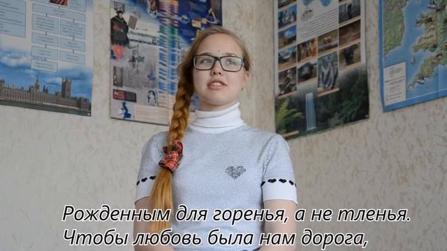 сонет 56 смотреть онлайн