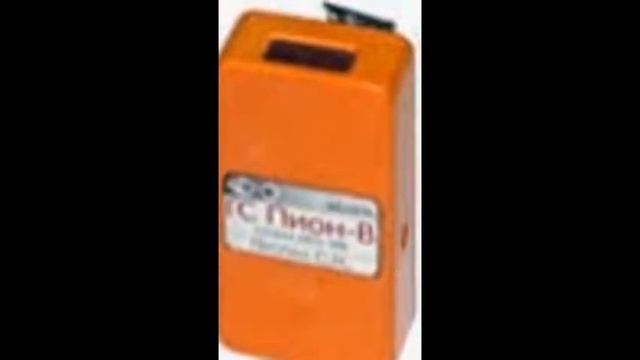 Газоанализатор Пион В смотреть онлайн