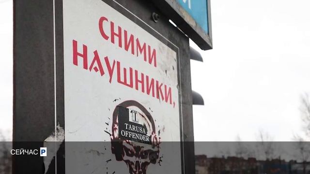 Переход на Туристской улице может появиться к 2022 году смотреть онлайн