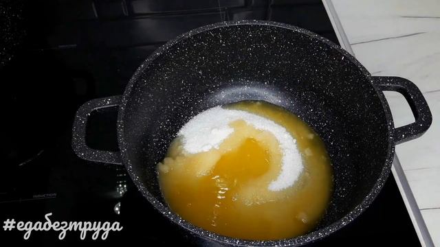 Рисование Картины по Шагам