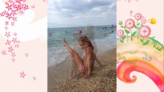 Еве-Марии 7 лет смотреть онлайн