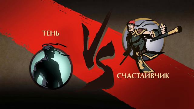 На безумно буйный-Буйвол и хитрый Проныра смотреть онлайн