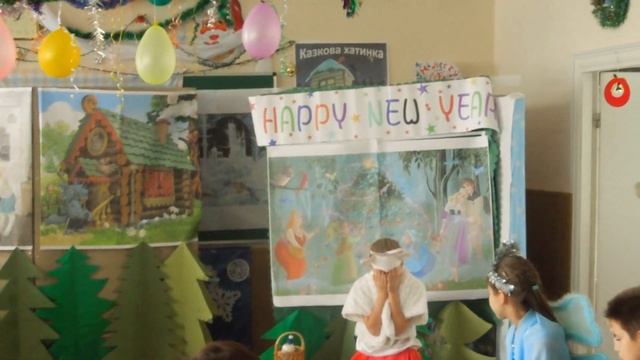 "Мама" или "Волк и 7 козлят"(на английском языке)частьII 2-в класс смотреть онлайн