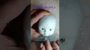 Валяние кукольной головы синтепоном.