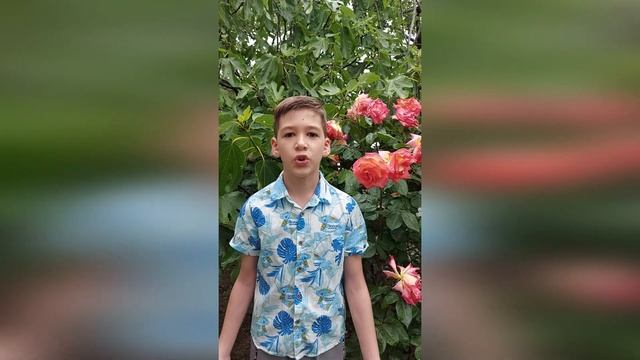 МБОУ СОШ №2 городского округа Судак 3 а Медык Егор Стихи о детстве 1 1 смотреть онлайн