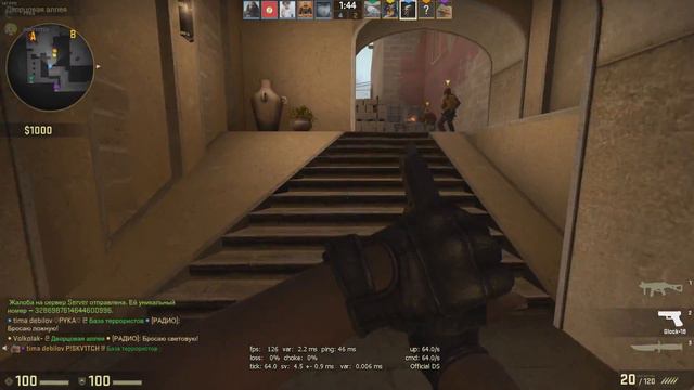 Дело было вечером,делать было нечего смотреть онлайн