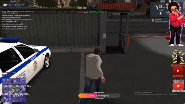 Унижаем ПРИЛЮДНО ПОПУЩЕННЫЙ КЛАН INFERNO?? смотреть онлайн