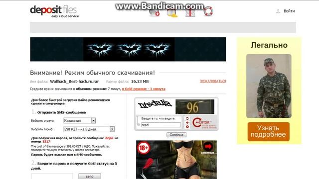 Полезные программы смотреть онлайн