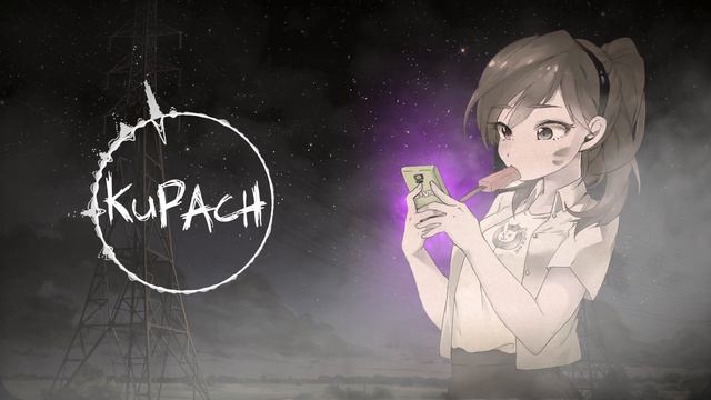 lizer - пойдём гулять (speed up/nightcore) смотреть онлайн