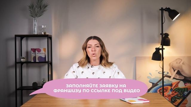 Надо ли отдавать ребенка в детский сад? | Франшиза детских садов Bambini-club смотреть онлайн