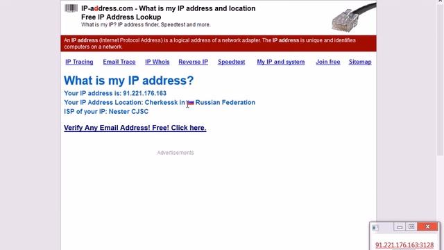 Proxy Selector смотреть онлайн