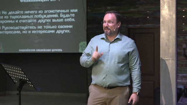 Смиренный Царь