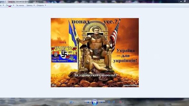 достань свой скайп и звони в свинарник смотреть онлайн