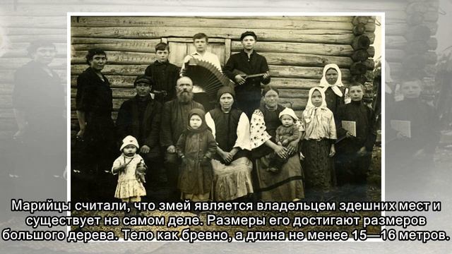 Каким богам поклонялись на Урале смотреть онлайн