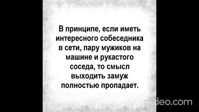 вечер 22.06 4 смотреть онлайн
