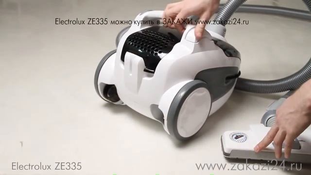 Пылесос Electrolux ZE335 на Сайте Topshops.az смотреть онлайн