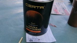 Аккумуляторный краскопульт с AliExpress.