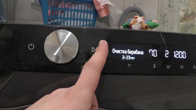Все программы стиральной машины Samsung WW90T554CAX/LP смотреть онлайн