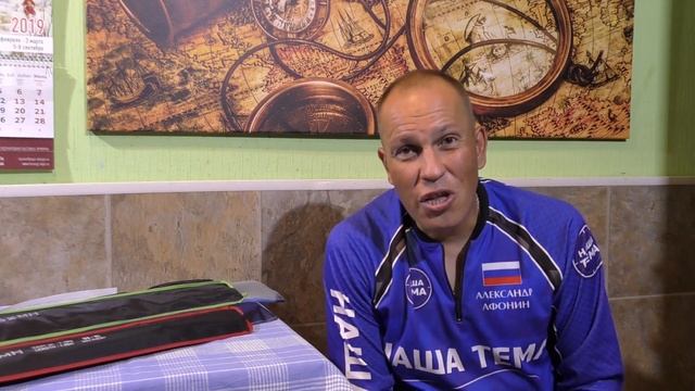 Успей купить пока есть. Спиннинг для джига и спиннинг для твичинга. Новинки Black Hole и Favоrite