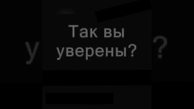 Слабонервным не смотреть! Ужастик!!!