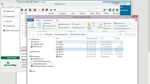 Как скачать и установить игру Batman Arkham Origins смотреть онлайн