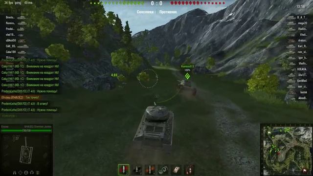 World of Tanks on Intel Pentium G3420 смотреть онлайн