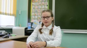 10 фактов про школу №2 г.Буй