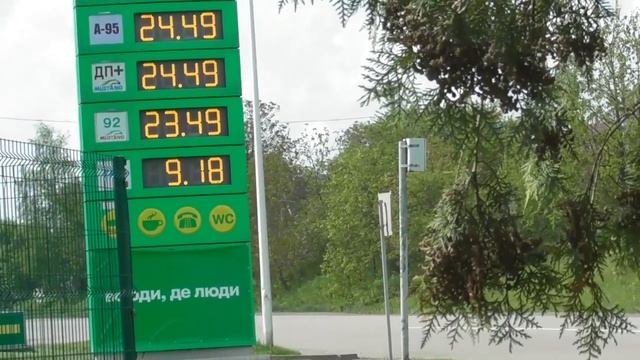 1 год автомобиль на газу - мои впечатления. Почему я перешел на ГБО смотреть онлайн