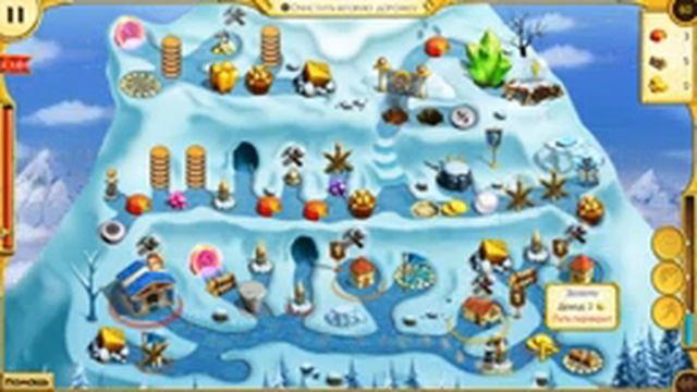 12 подвигов Геракла 10: Жажда скорости - Полное Прохождение смотреть онлайн